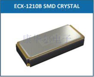 日常推薦ECS品牌1210封裝微型音叉晶體數據書
