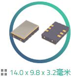 獲得CSR批準的Golledge藍牙模塊晶振系列推薦